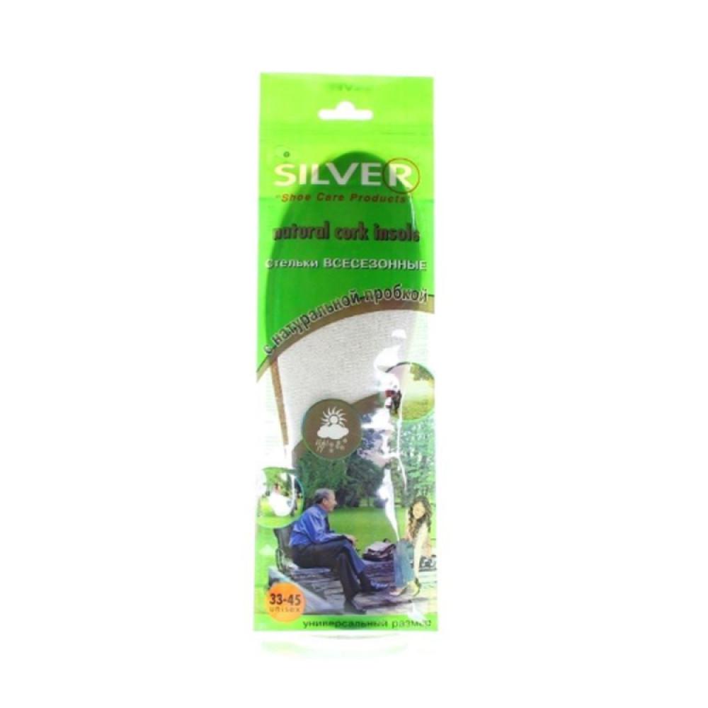 Стельки SILVER  всесезонные с натуральной пробкой