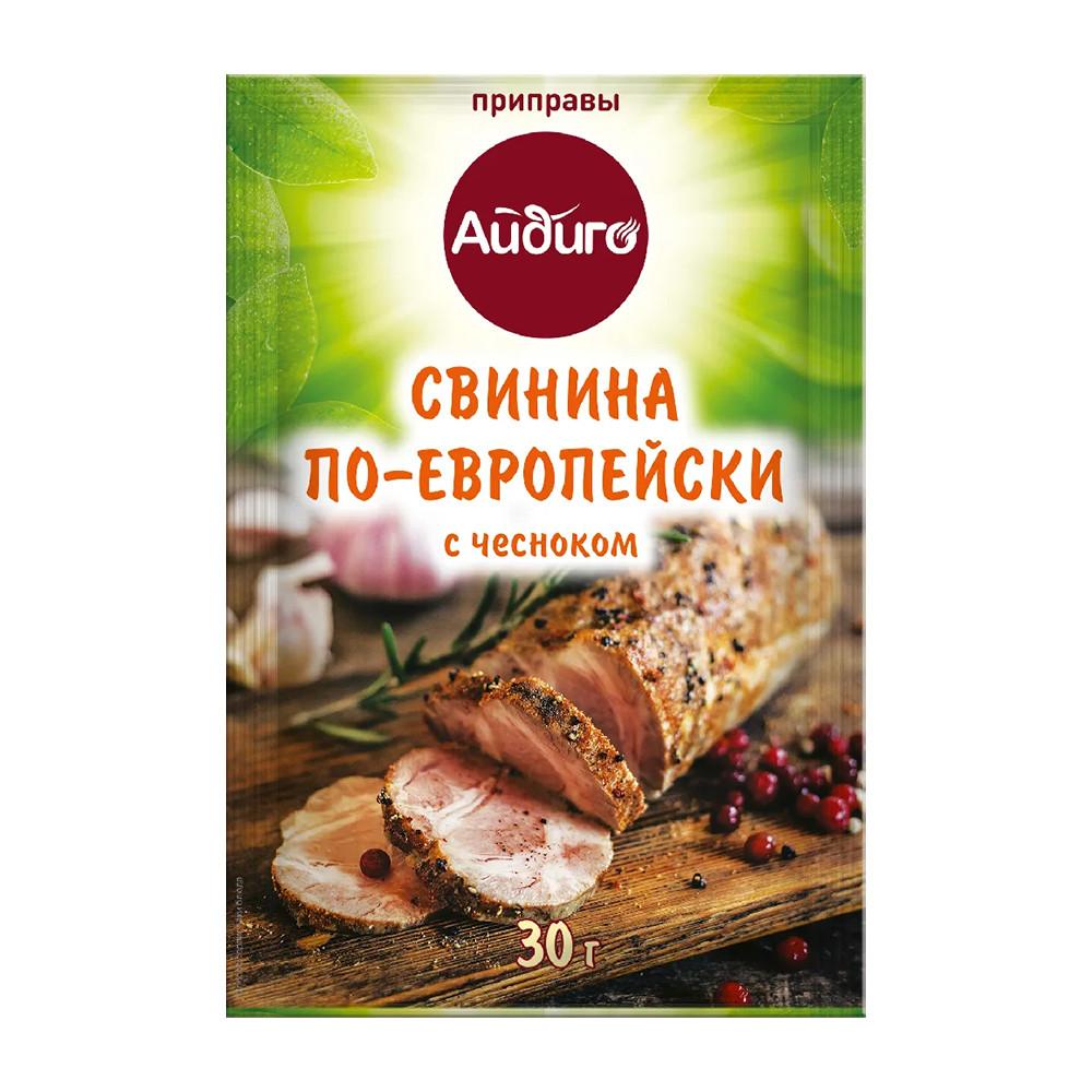 Приправа Айдиго свинина по-европейски 30гр