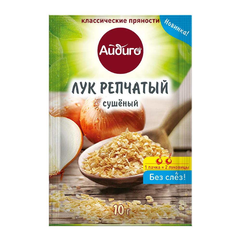 Лук репчатый Айдиго сушеный 10гр