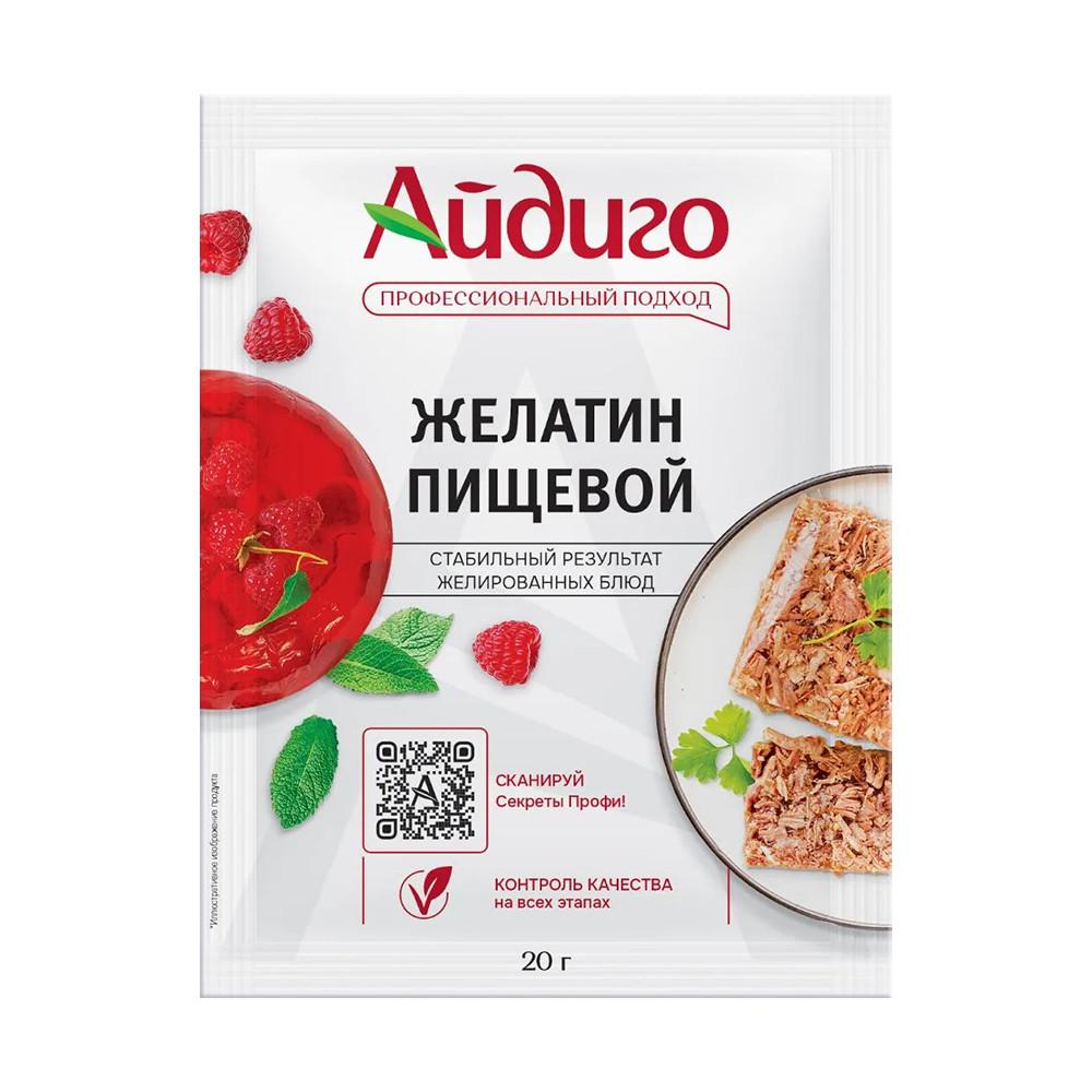 Желатин Айдиго 20гр