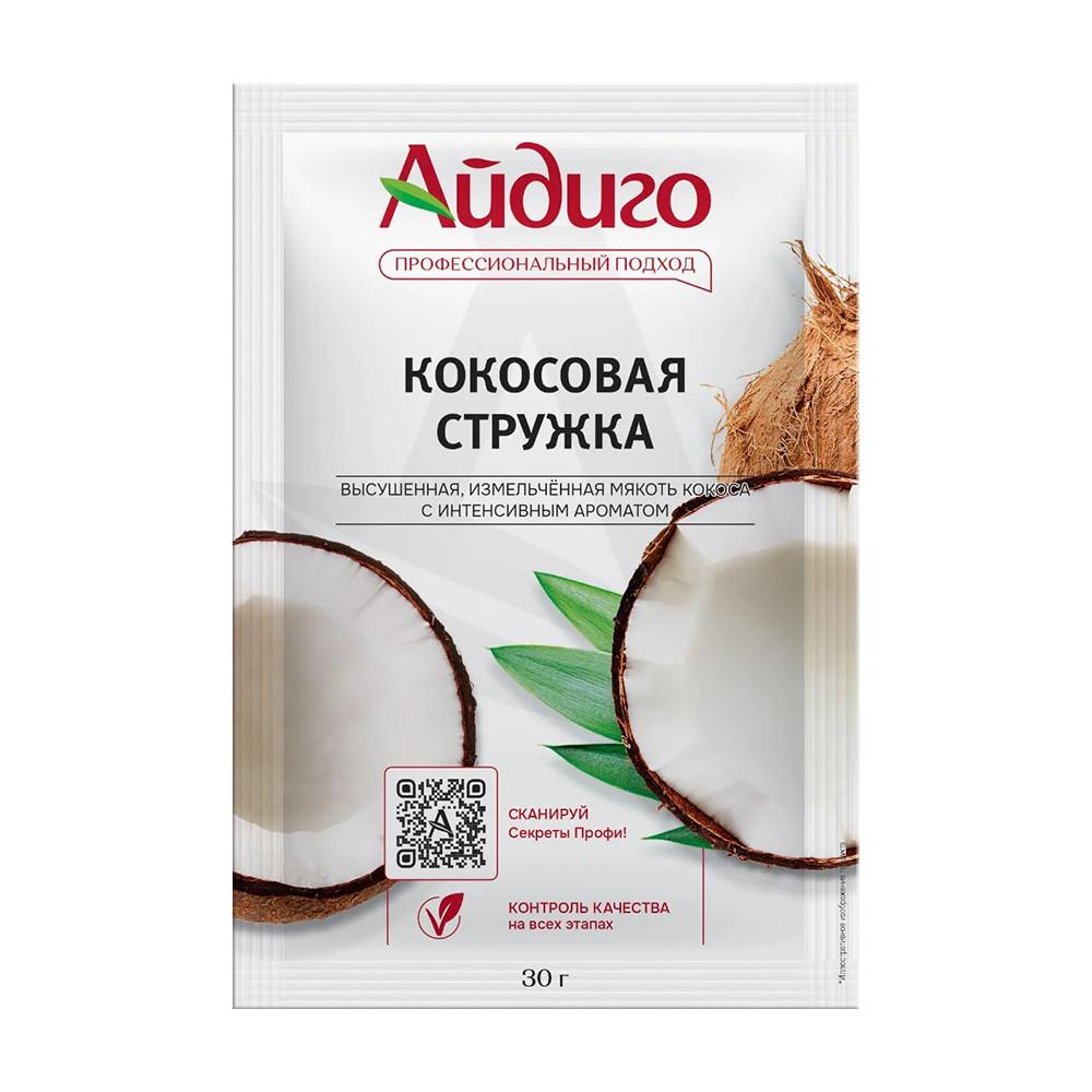 Кокосовая стружка Айдиго белая 30гр