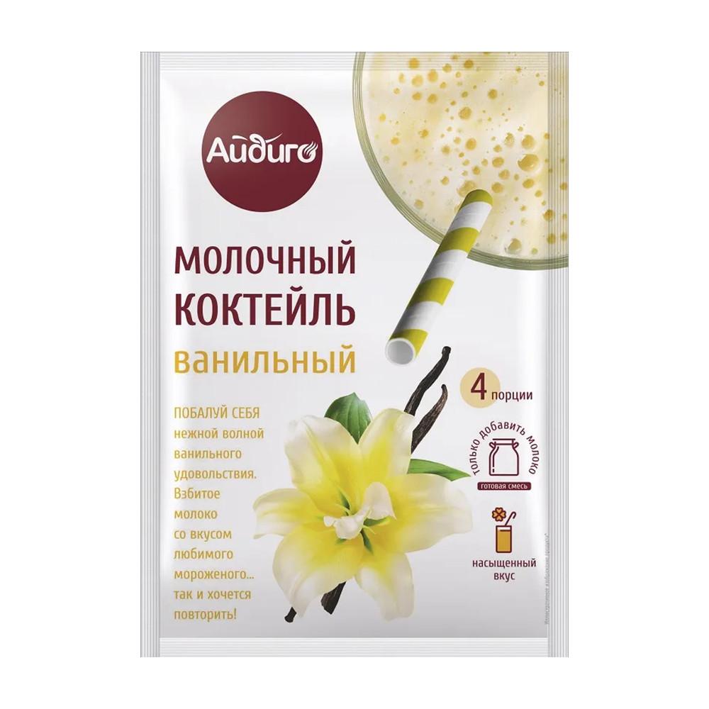Смесь для приготовления Айдиго молочный коктейль тропический 60гр