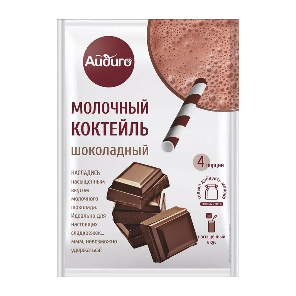 Смесь для приготовления Айдиго молочный коктейль шоколадный 60гр