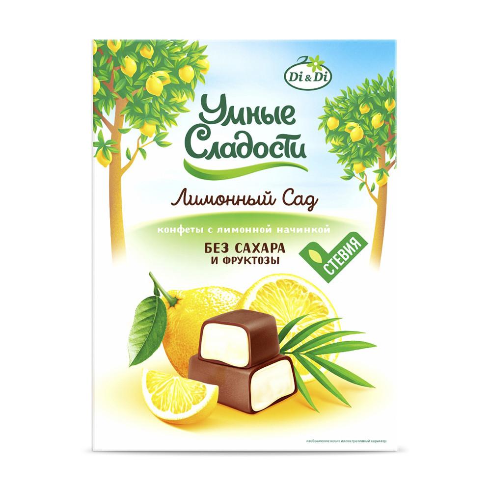 Конфеты Умные сладости Лимонный сад 90гр