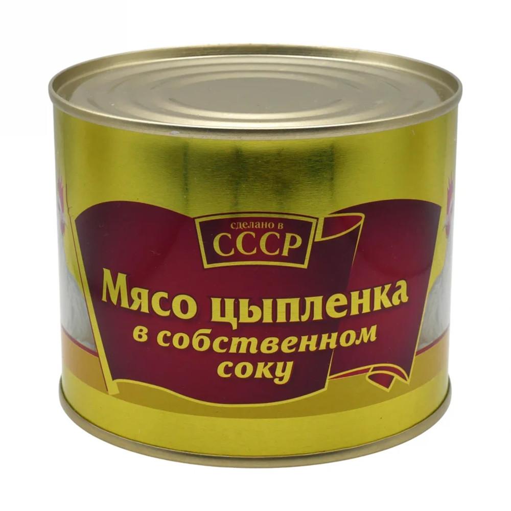 Мясо цыпленка Русь в с/с ГОСТ ж/б 525гр