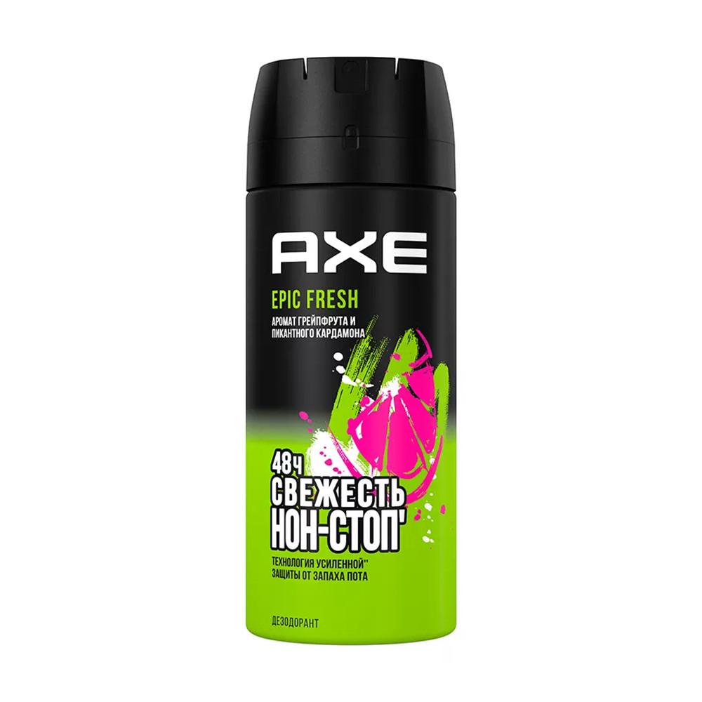 Дезодорант мужской AXE EPIC FRESH спрей 150мл