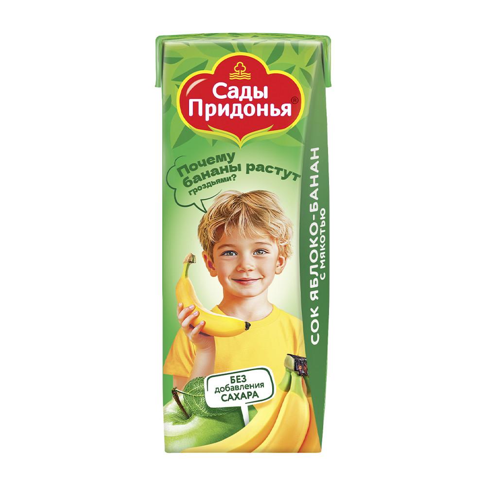 Сок Сады Придонья яблочно-банановый 0,2л