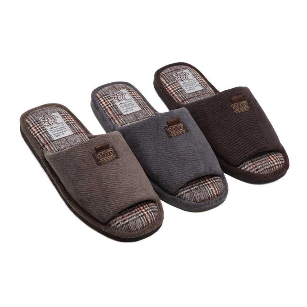 Обувь домашняя мужская р.41-46 арт.4371M-CH-O