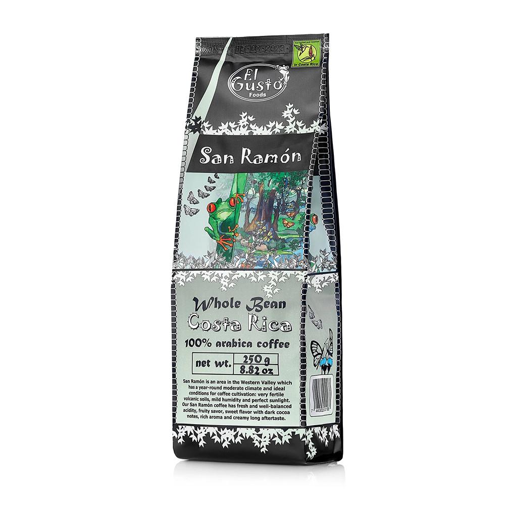 Кофе в зернах El Gusto San Ramon 250гр