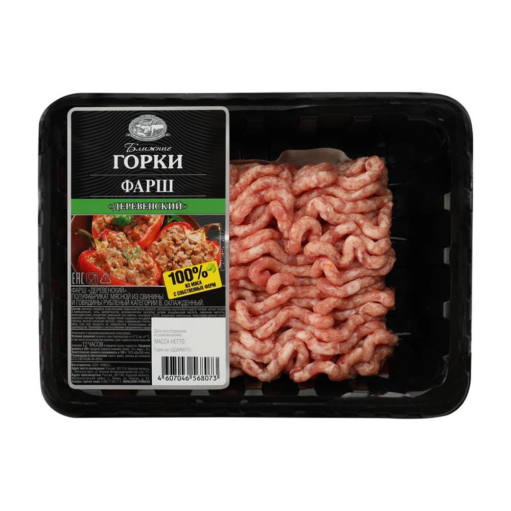 Фарш Ближние Горки деревенский из свинины и говядины в лотке охл. 400гр