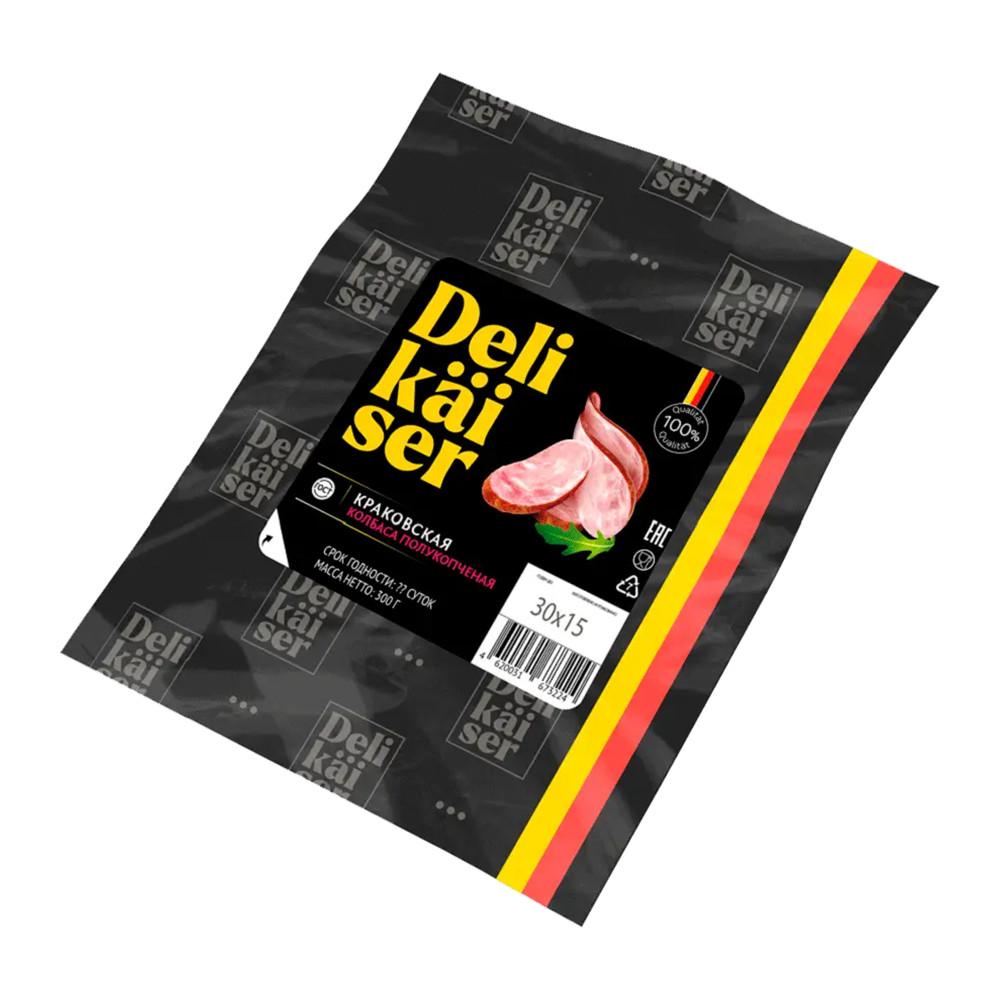 Колбаса п/к Краковская Деликайзер 300гр