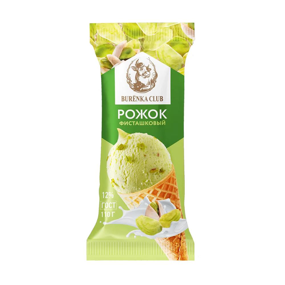 БЗМЖ Мороженое Burenka Club пломбир фисташковый рожок 15% 110гр