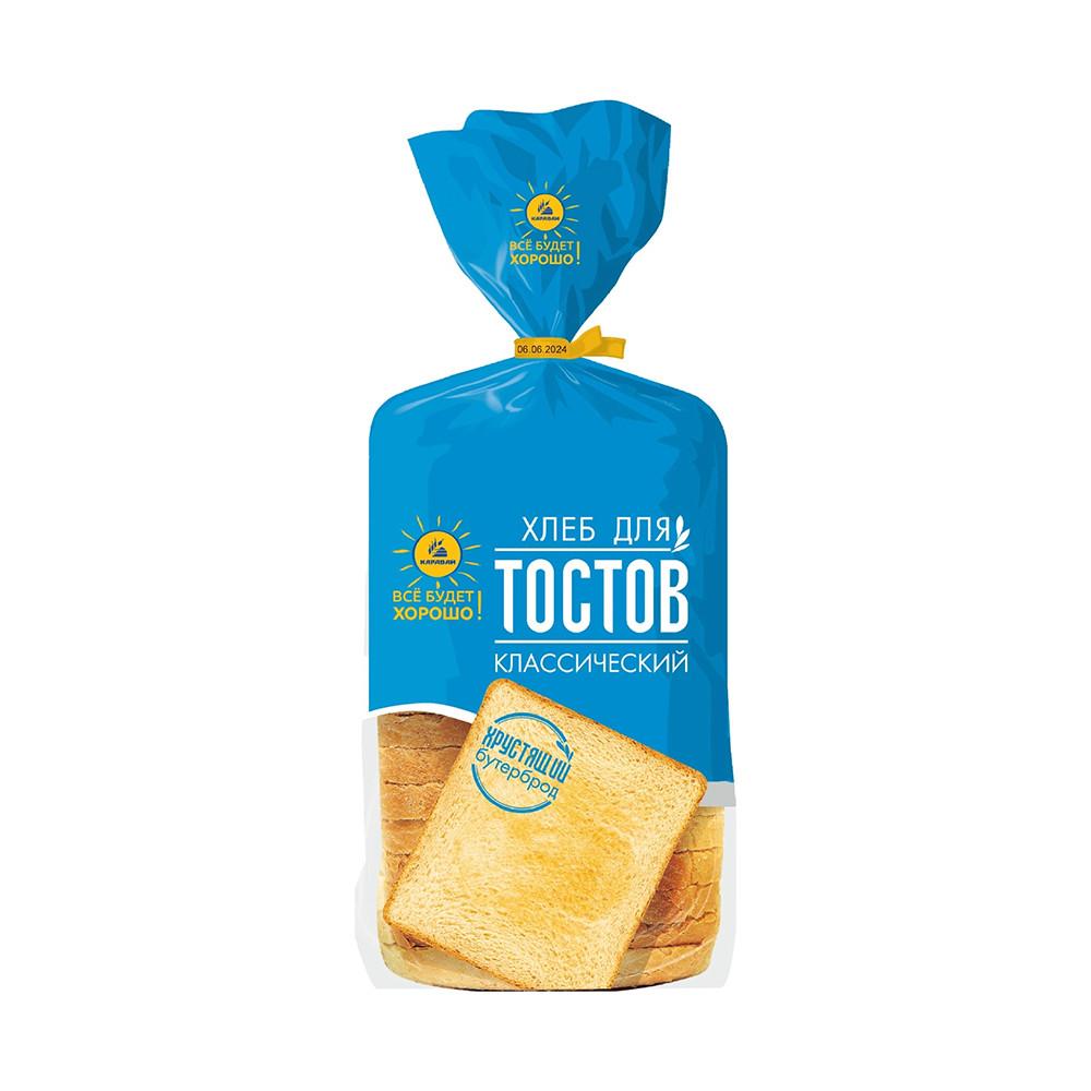 Хлеб Тостовый классический 500гр Каравай