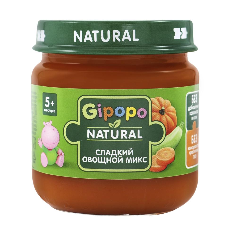 Пюре Gipopo тыква морковь кабачок ст/б 80гр