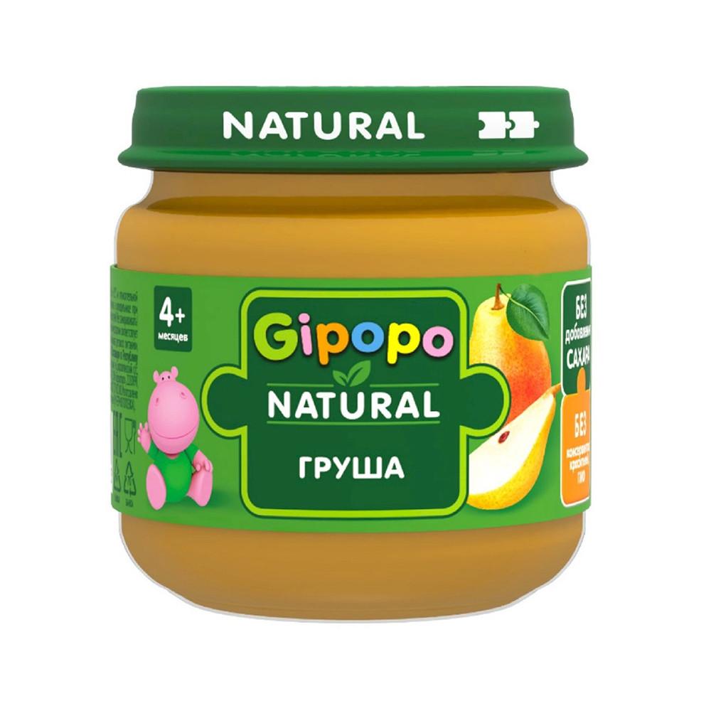 Пюре Gipopo груша ст/б 80гр
