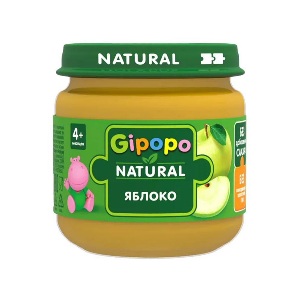 Пюре Gipopo яблоко ст/б 80гр