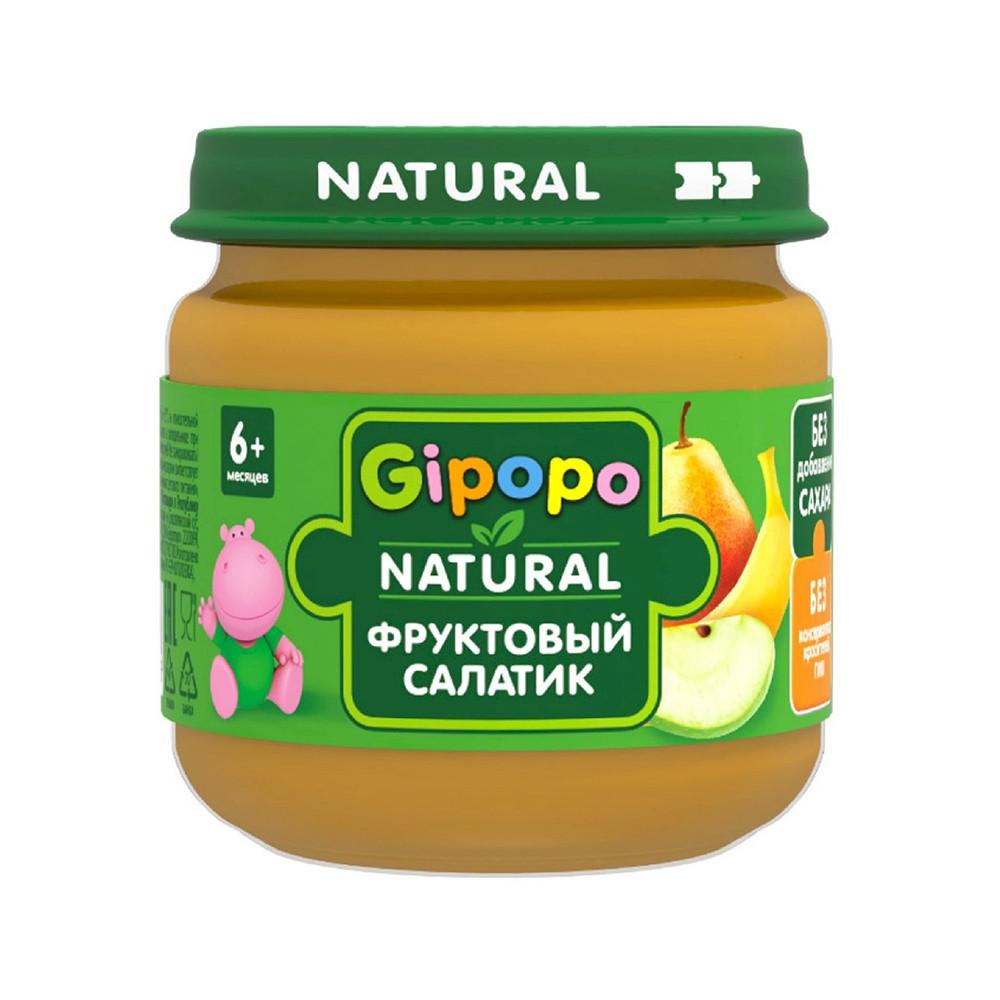 Пюре Gipopo яблоко груша банан ст/б 80гр