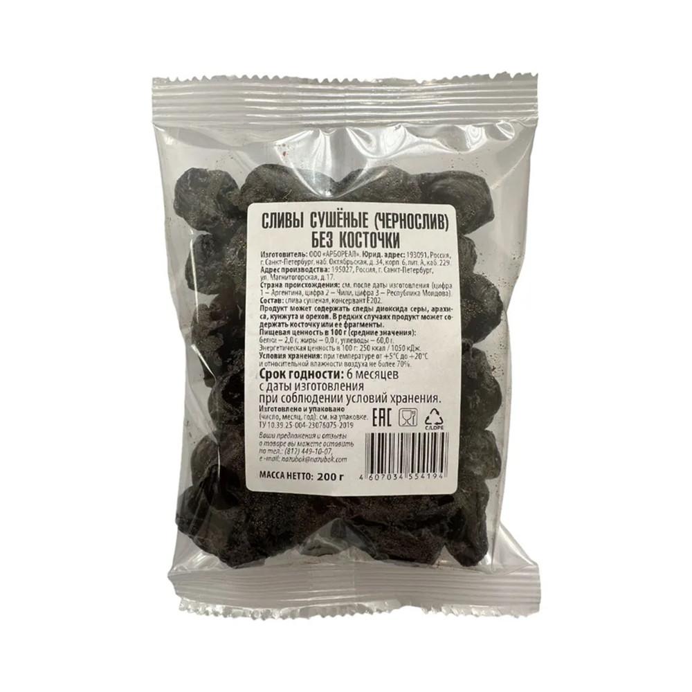 Чернослив На Зубок 200гр