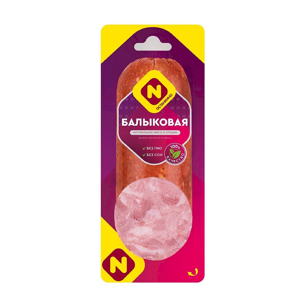 Колбаса в/к Балыковая Останкино 330гр