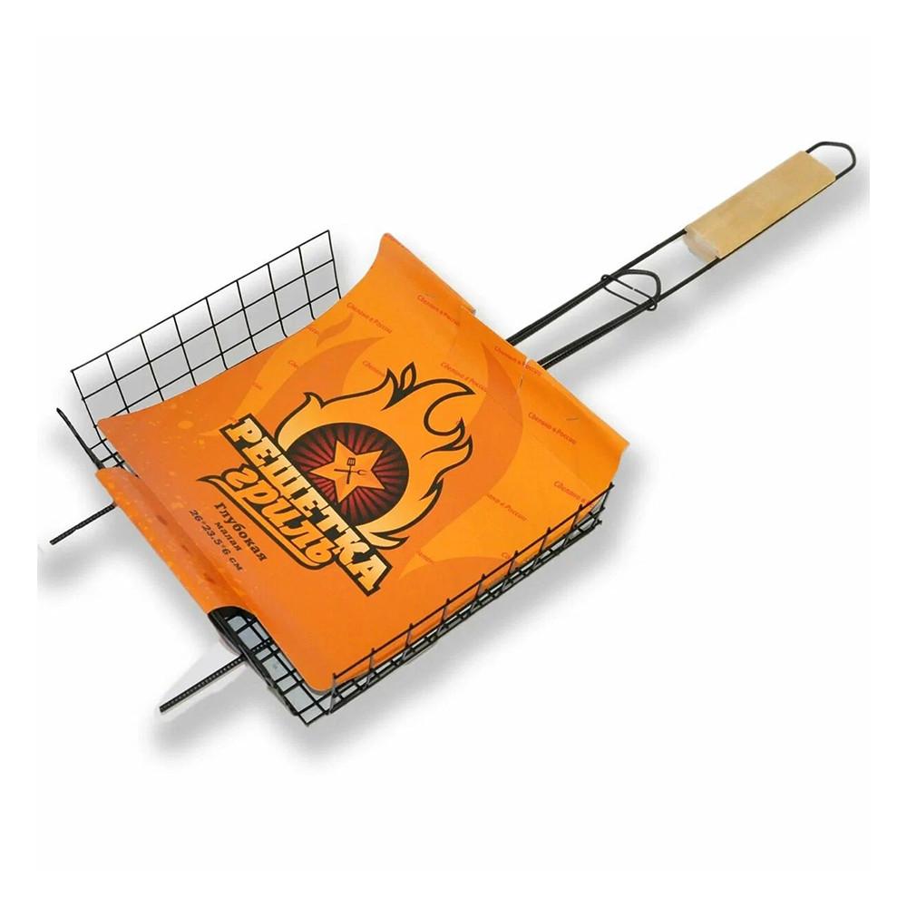 Решетка для барбекю глубокая малая 260*235*60