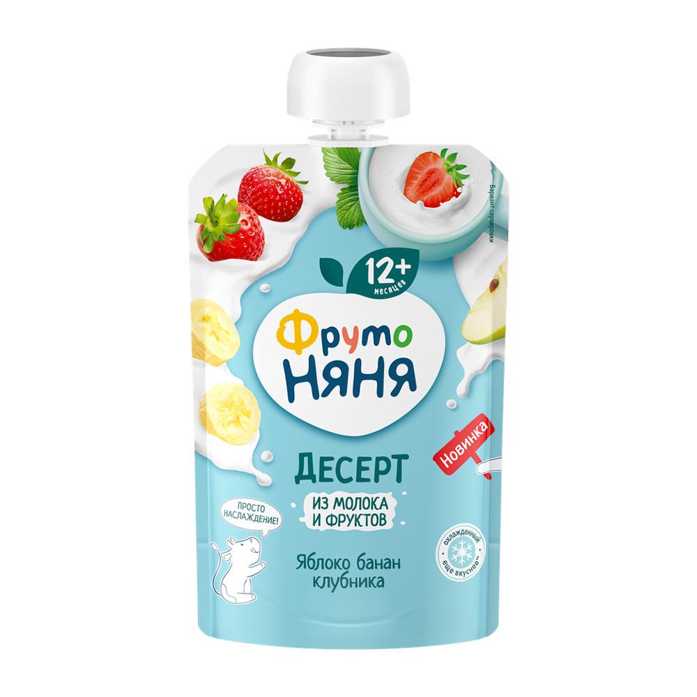 Десерт ФрутоНяня яблоко банан клубн с молоком сах вит С 90гр пауч