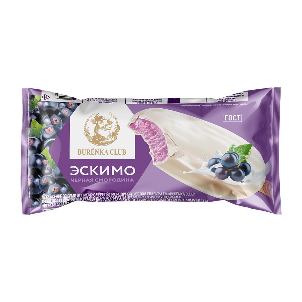 БЗМЖ Мороженое Burenka Club пломбир черная смородина в бел. гл. эскимо 70гр