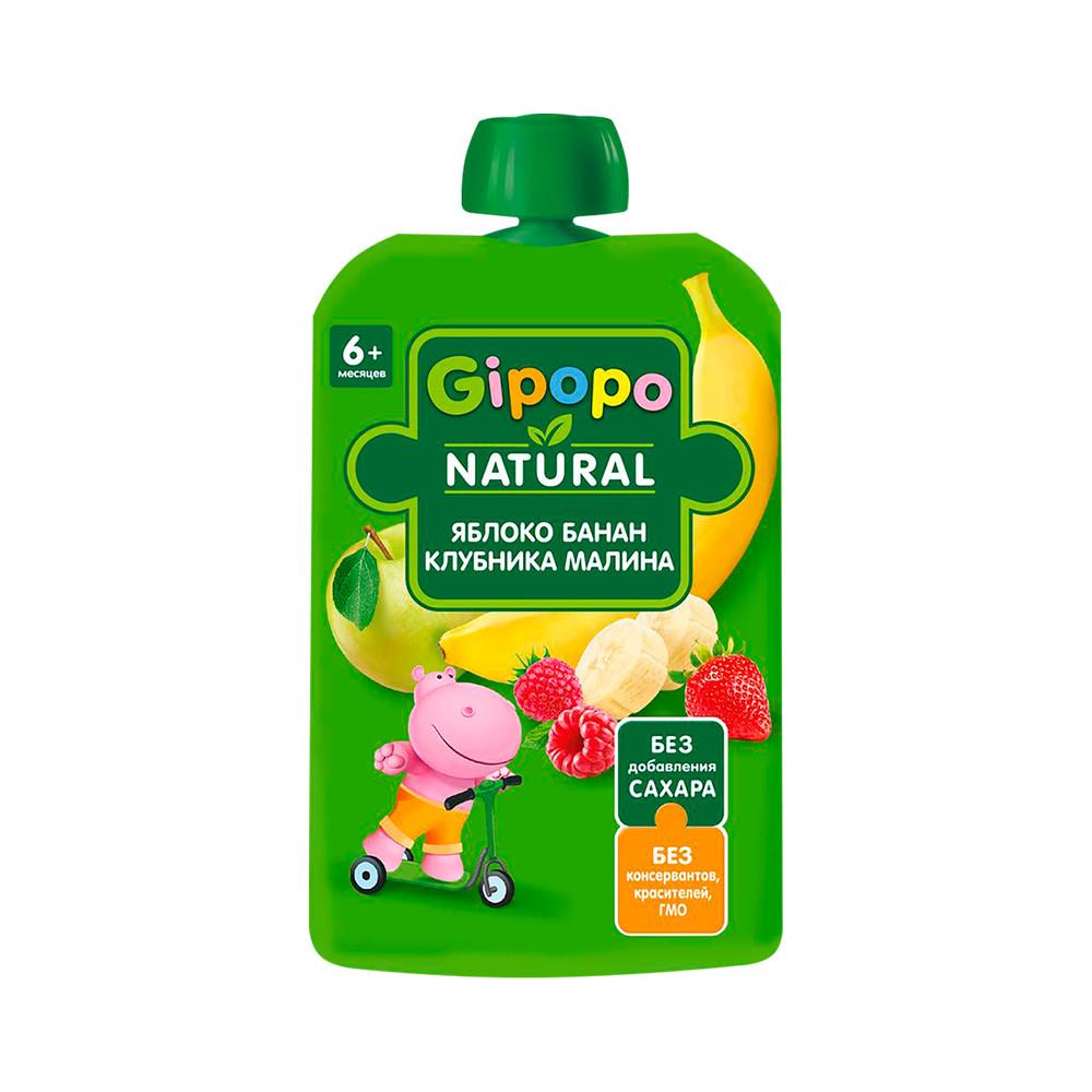 Пюре Gipopo яблоко банан малина клубника пауч 90гр