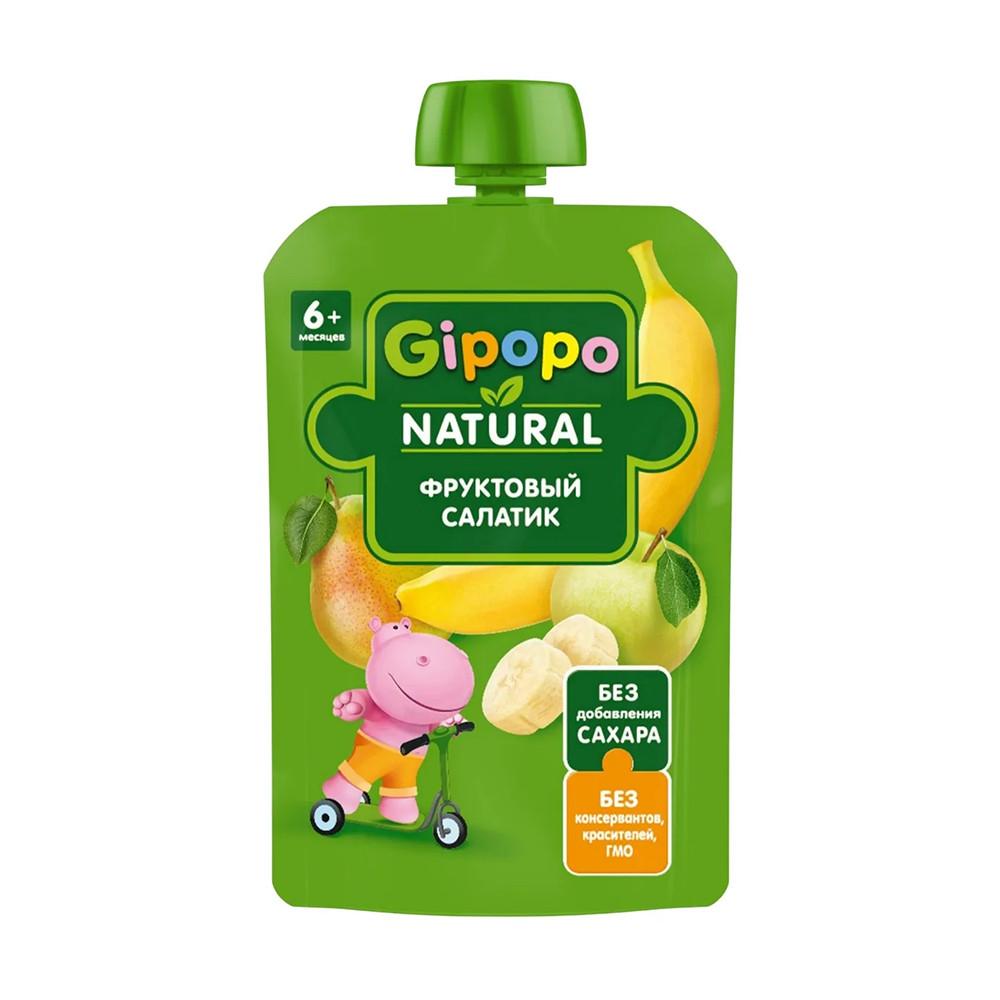 Пюре Gipopo яблоко груша банан пауч 90гр