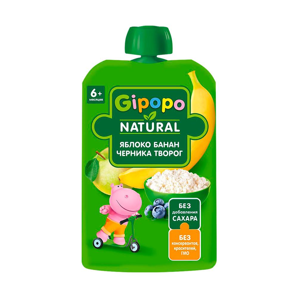 Пюре Gipopo яблоко банан черника творог пауч 90гр