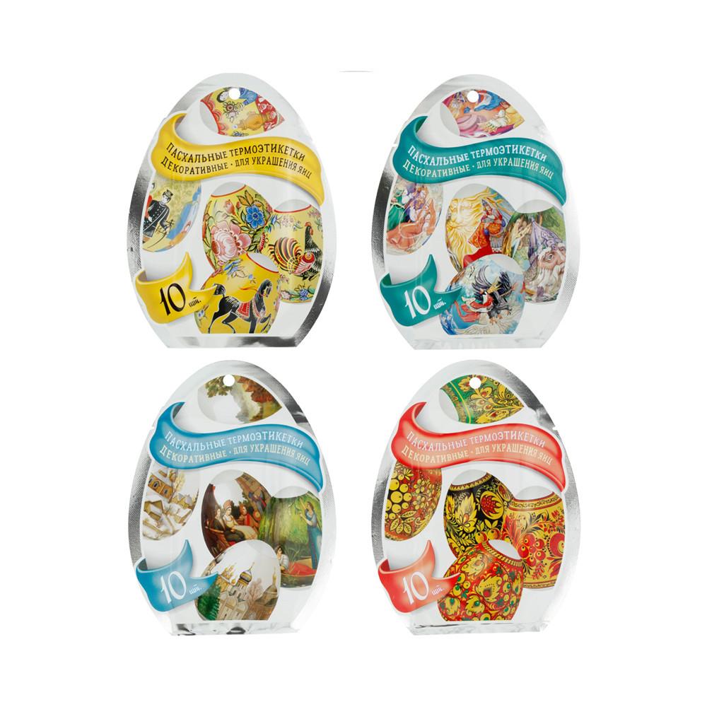 Пасхальные декоративные термоэтикетки для украшения яиц hk44208