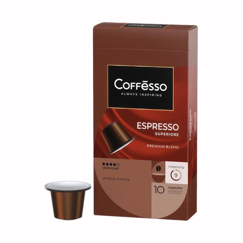 Кофе в капсулах Coffesso Espresso Superiore 10шт