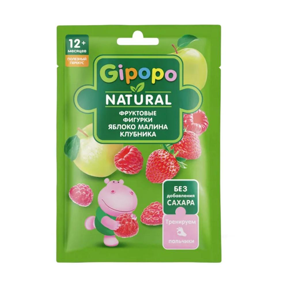 Фигурки Gipopo фруктовые яблоко клубника малина саше 15гр