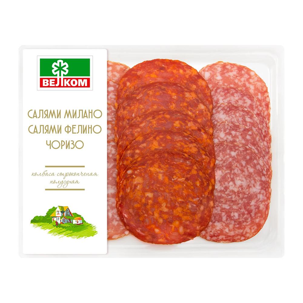 Колбаса ассорти с/к Милано Чоризо Фелино Велком нарезка 90гр