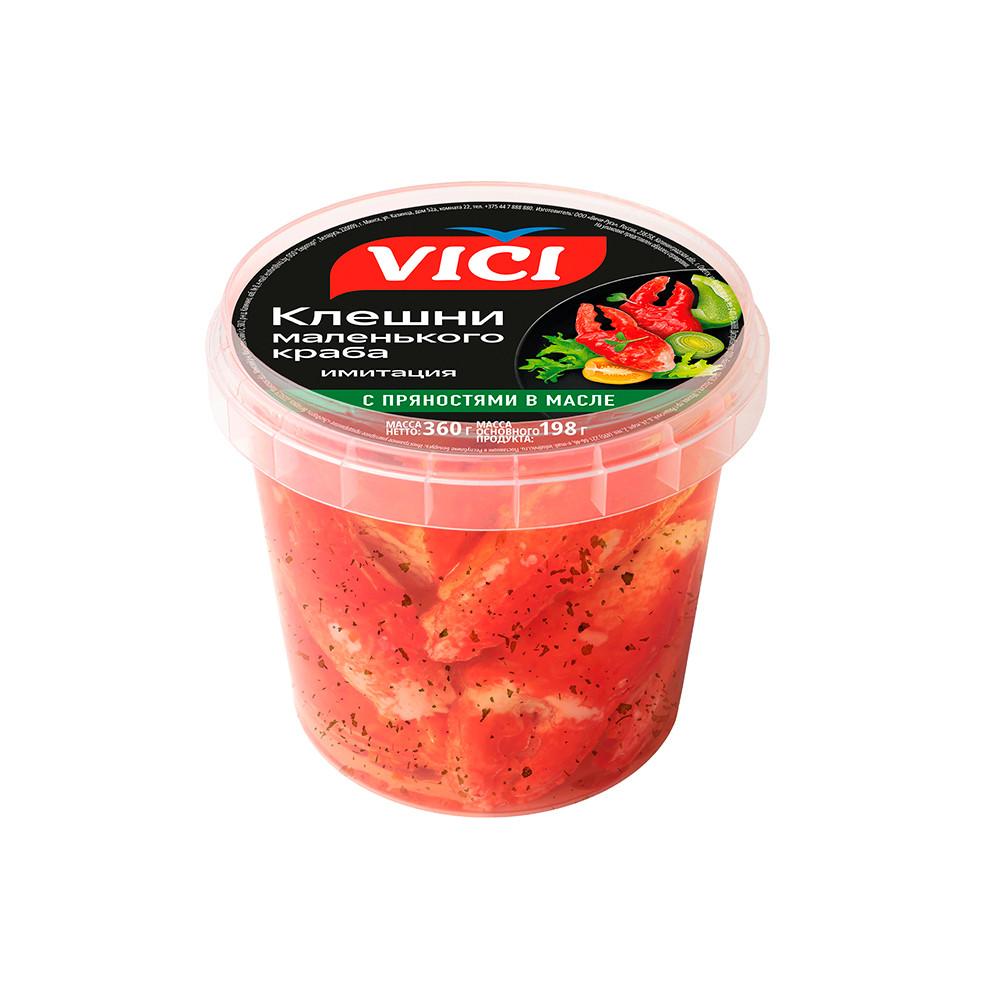 Клешни маленького краба VICI маринованные с пряностями в масле имитация 360гр
