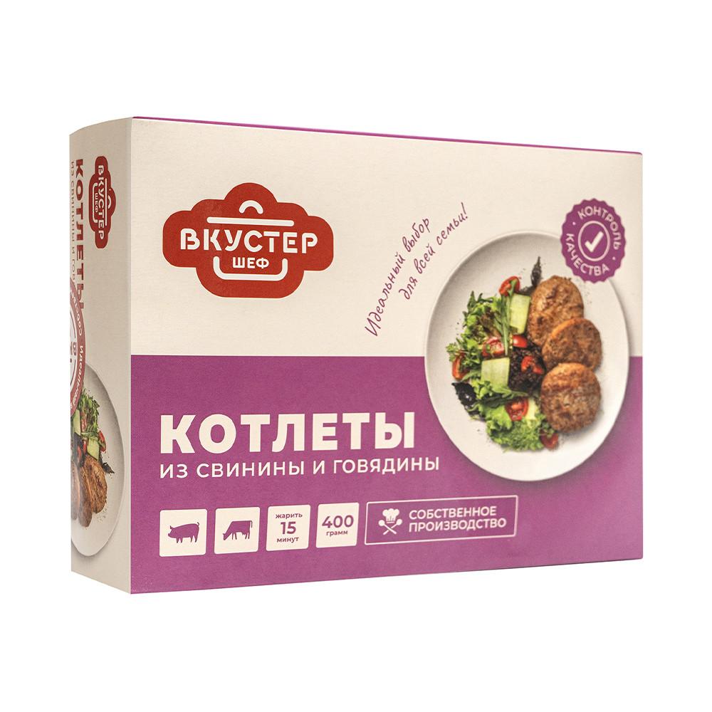 Котлеты Вкустер Шеф из свинины и говядины 400гр