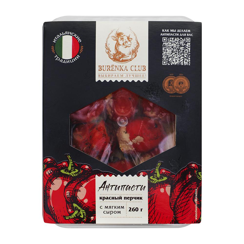 Антипасти кардоула перчик с мягким сыром в масле BURЁNKA CLUB 260гр