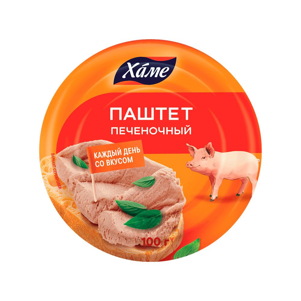Паштет Hame печеночный 100гр