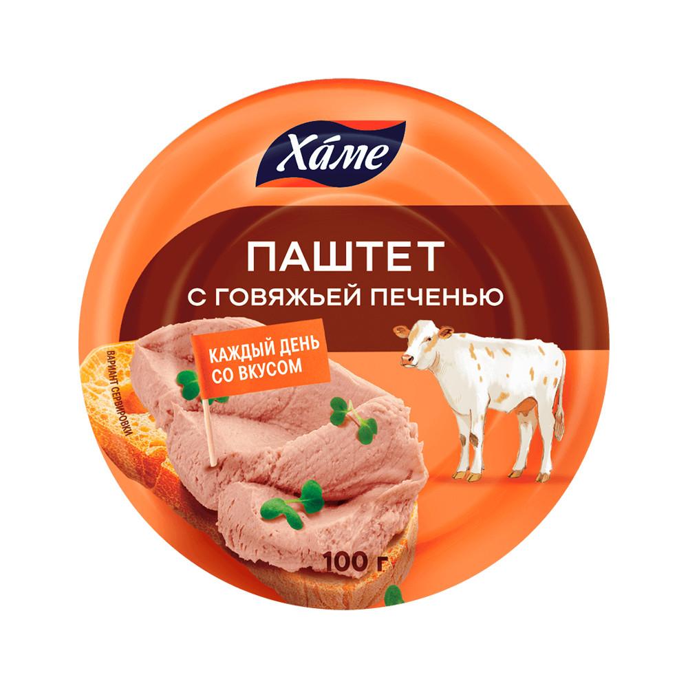 Паштет Hame с говяжьей печенью 100гр