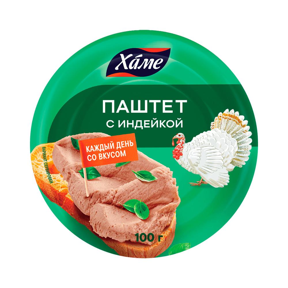 Паштет Hame с индейкой Hame 100гр