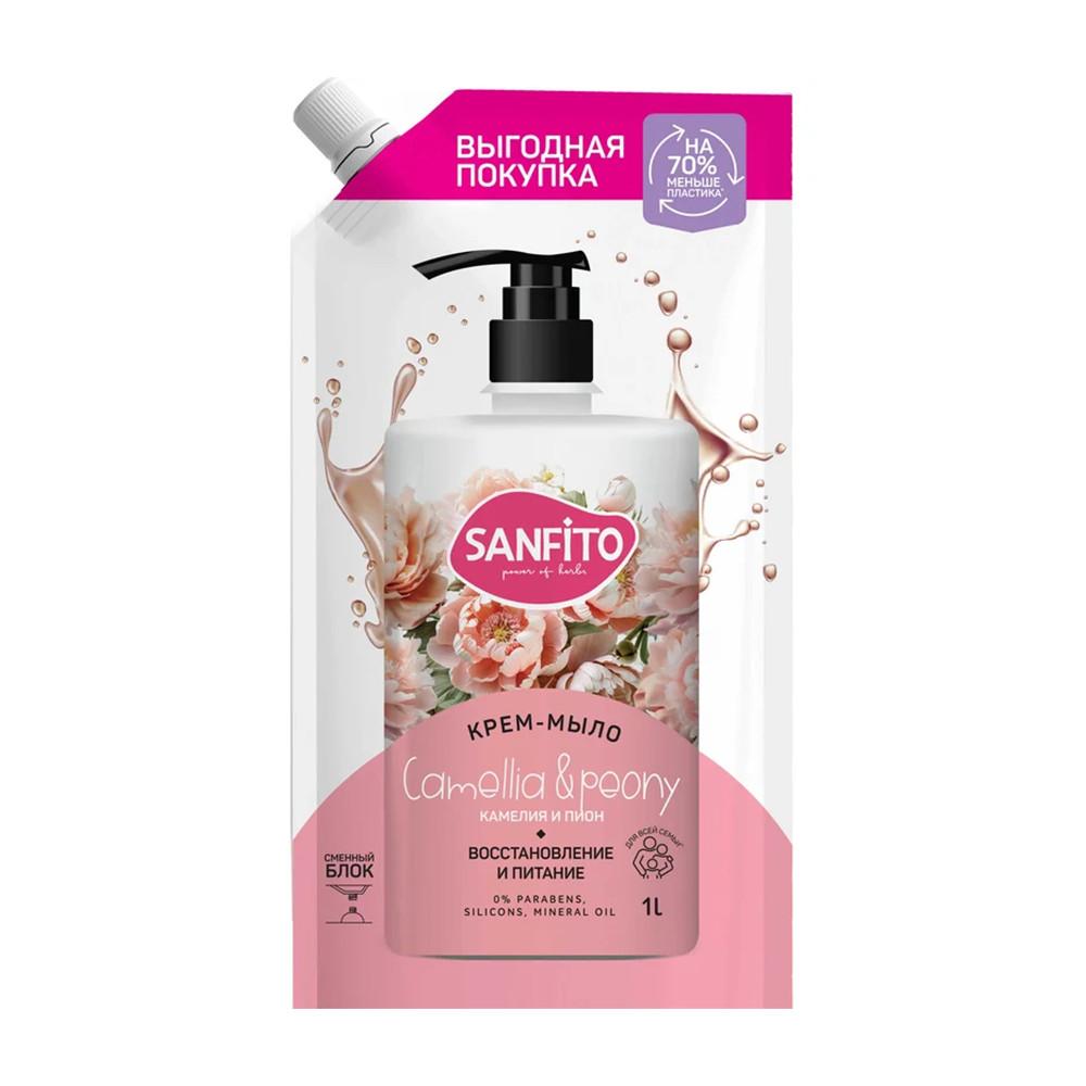 Крем-мыло жидкое Sanfito Камелия и пион Восстановление и питание 1000мл