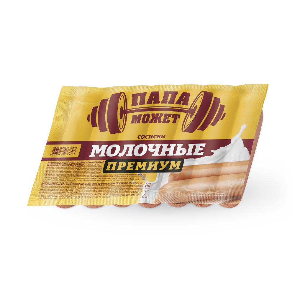 Сосиски Молочные Премиум Папа может 350гр