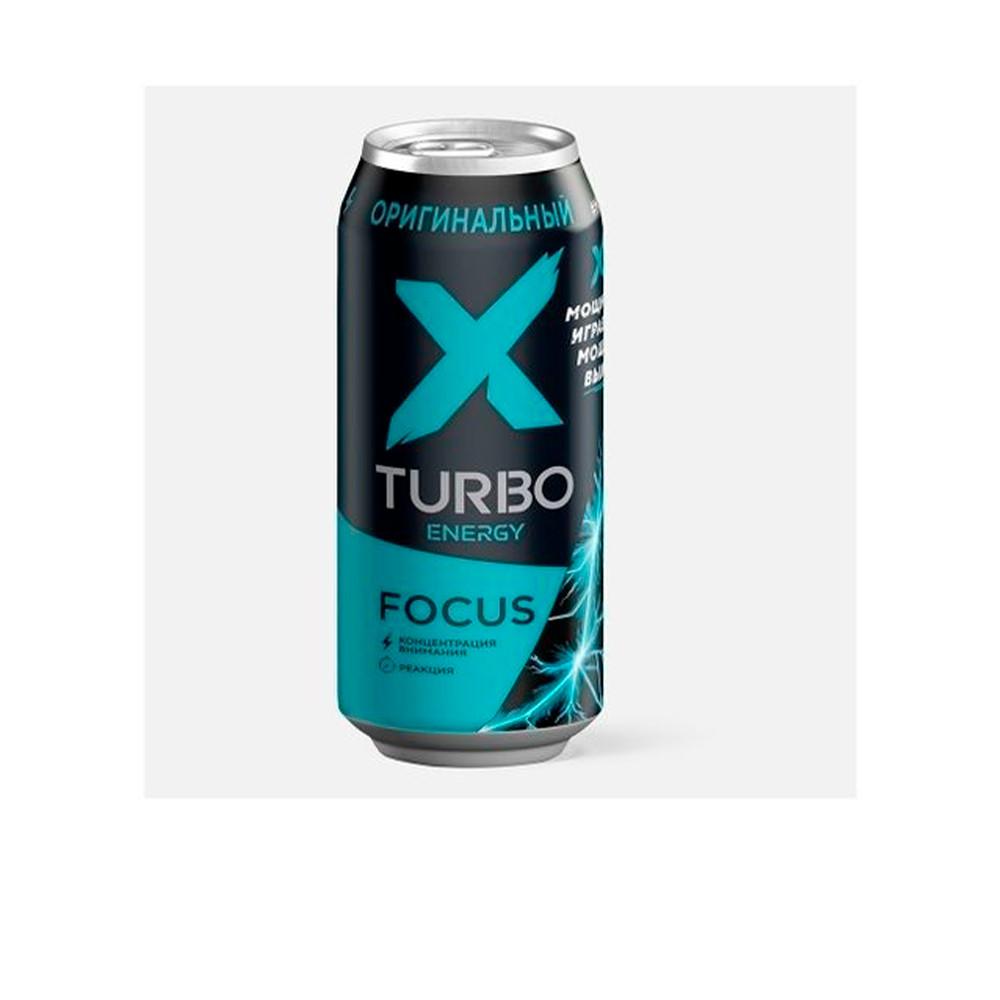 Энергетик X-TURBO Focus energy Оригинальный газ 0,45л ж/б