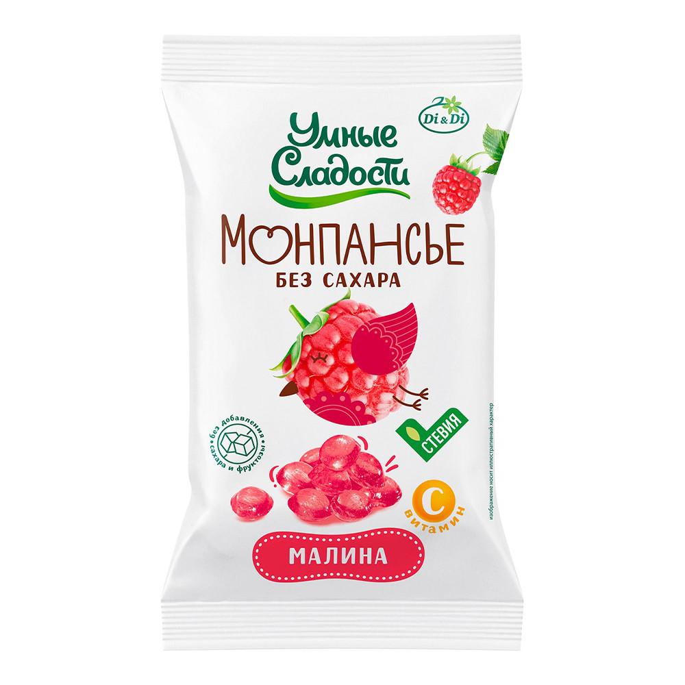 Леденцы Умные сладости малина с витамином С 55гр