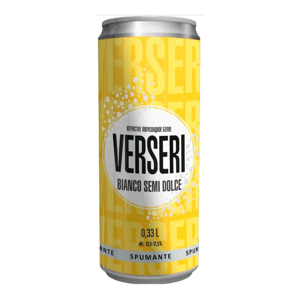 Вино игристое Версери белое полусладкое 0,33л 10,5-12,5%