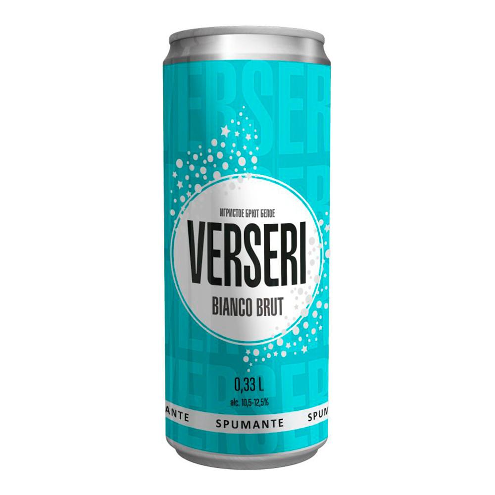 Вино игристое Версери белое брют 0,33л 10,5-12,5%