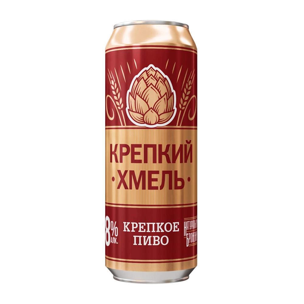 Пиво Крепкий Хмель светлое пастеризованное фильтр. 8,0% 0,45л ж/б
