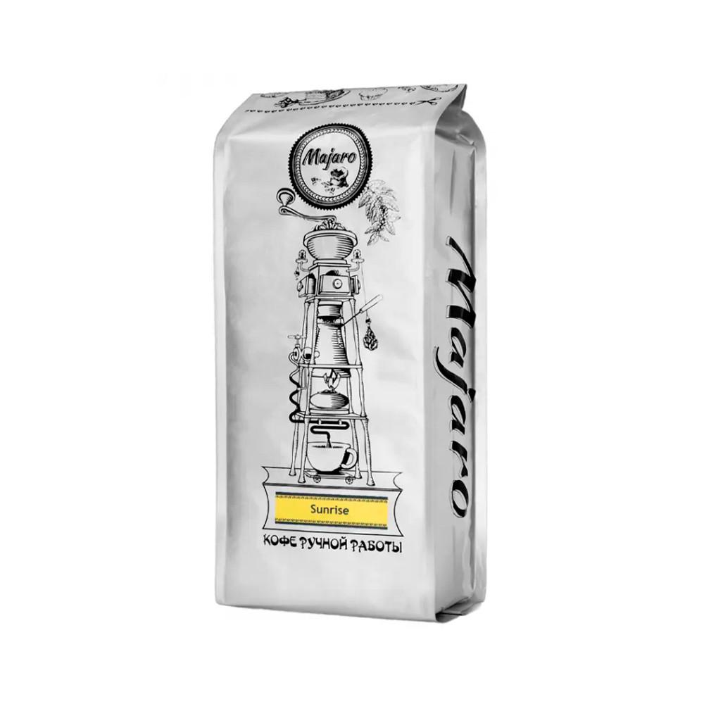 Кофе обжаренный молотый Majaro Sunrise 250гр