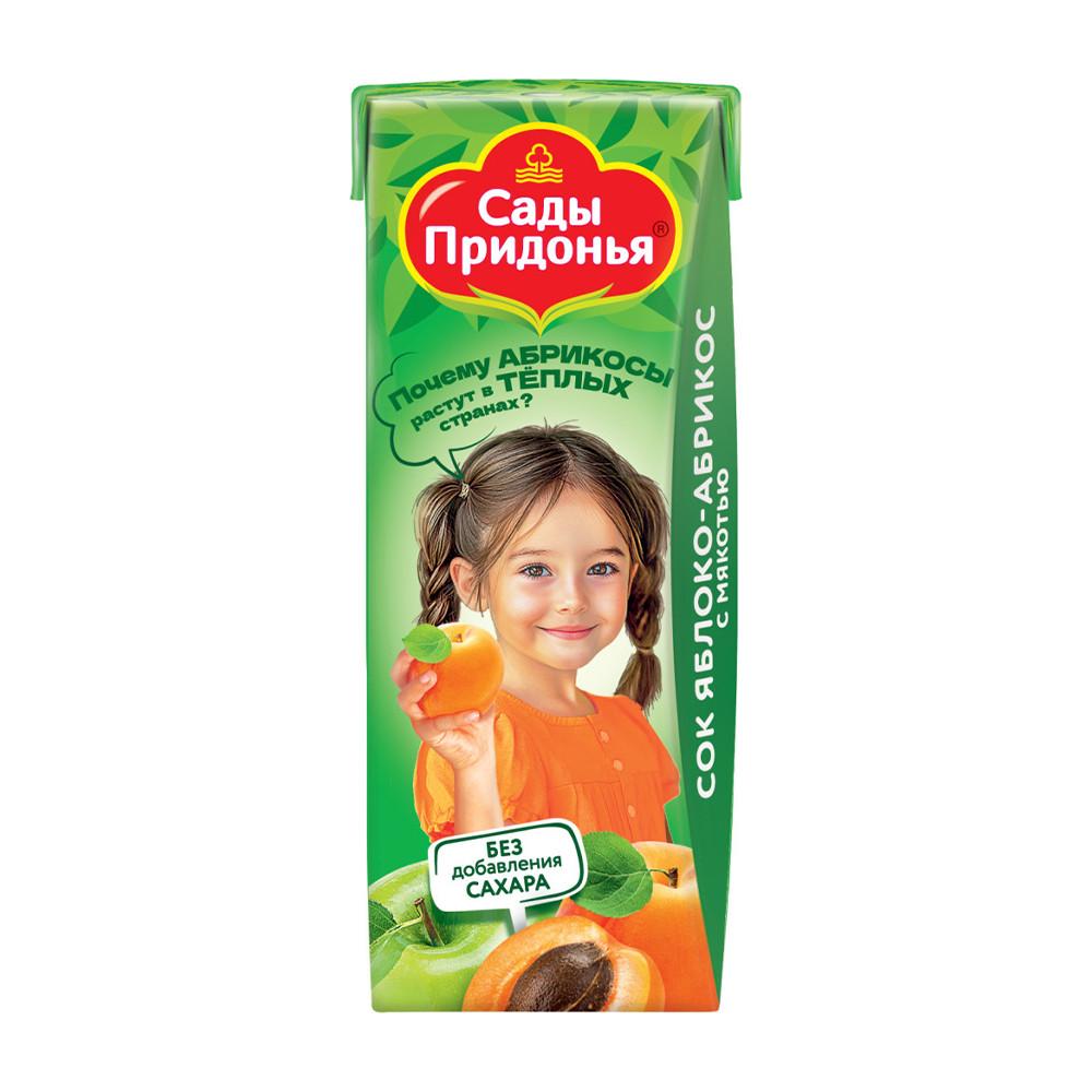 Сок Сады Придонья яблочно-абрикосовый с мякотью 0,2л