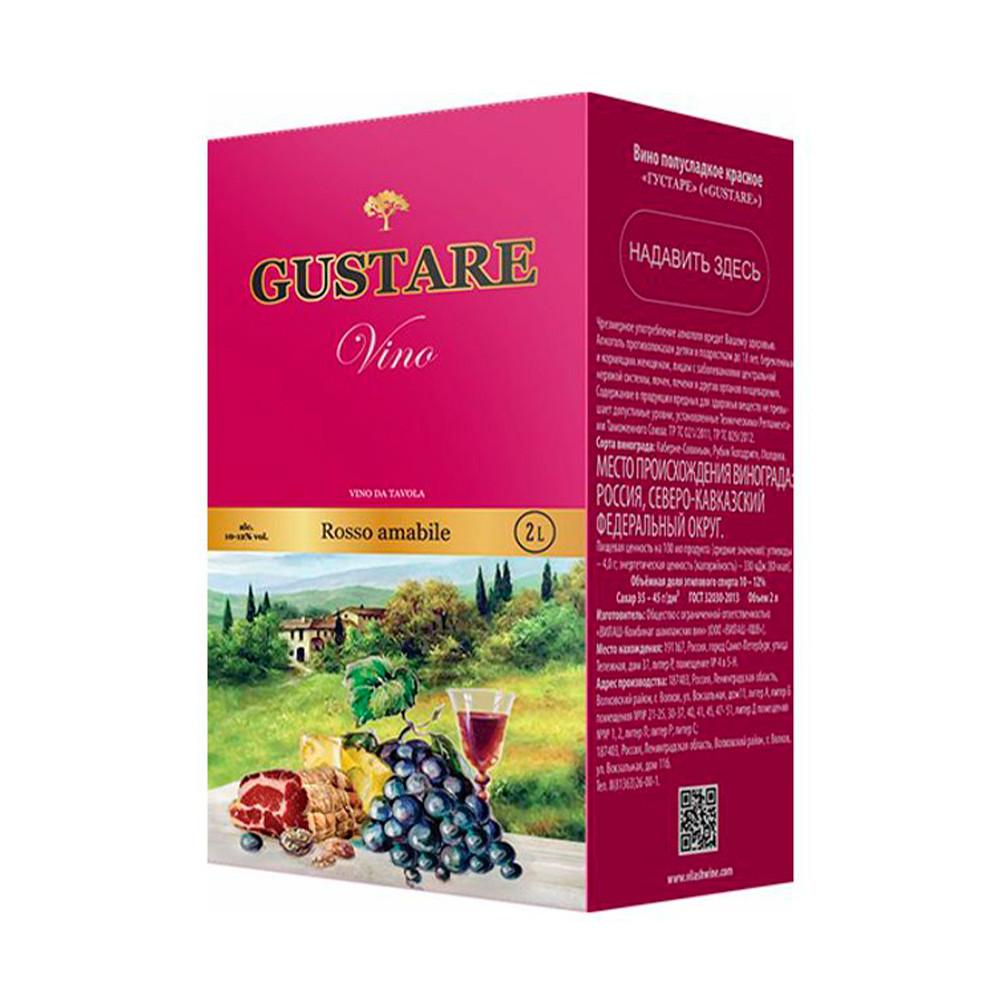 Вино Густаре красное полусладкое 2л 11%
