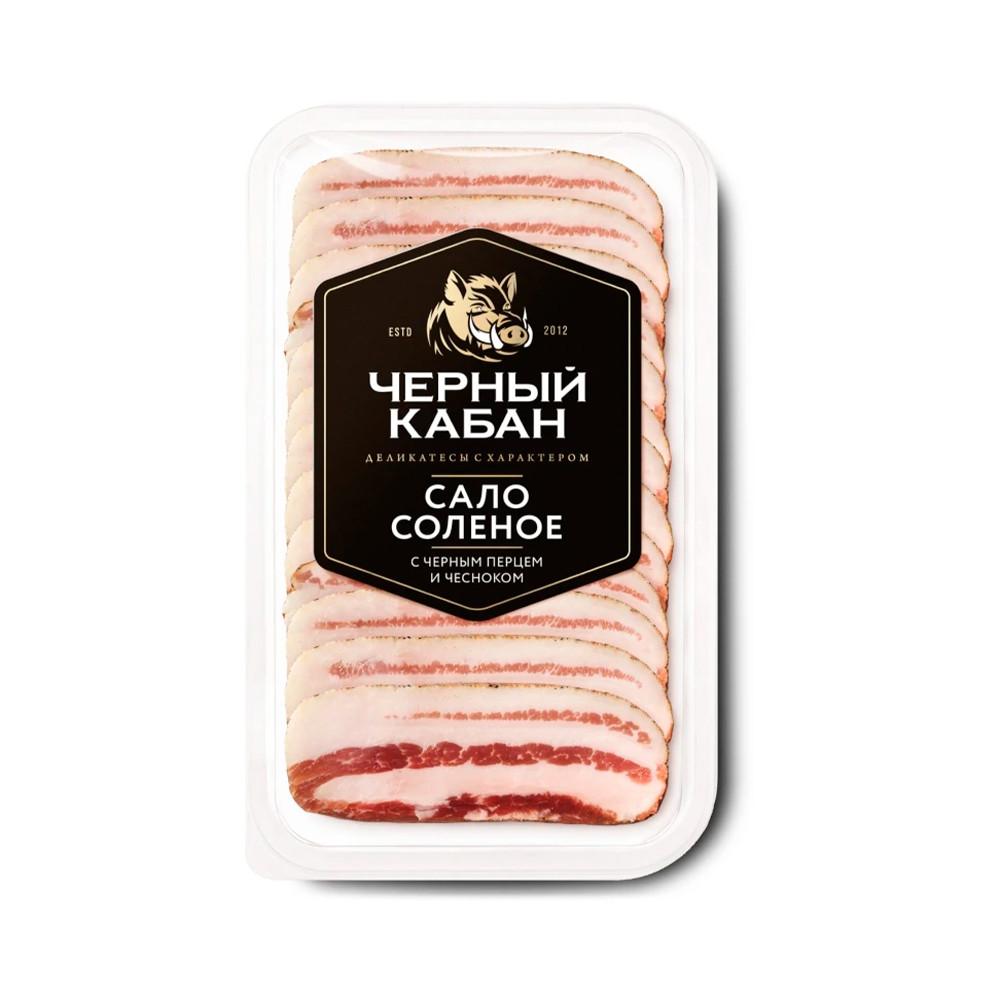 Сало соленое с черным перцем и чесноком Черный кабан нарезка 95гр